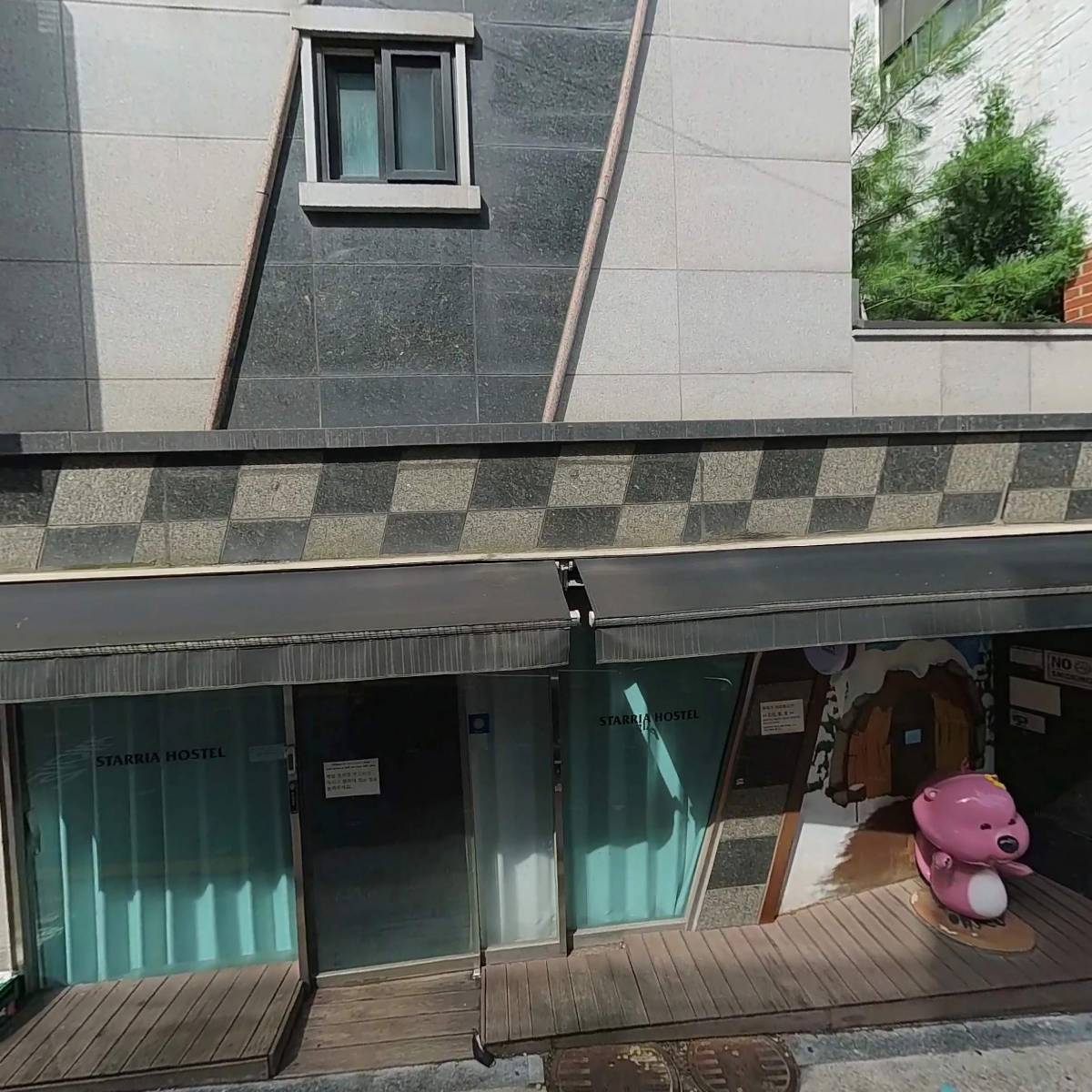 프로젝트 254 (PROJECT 254)_3