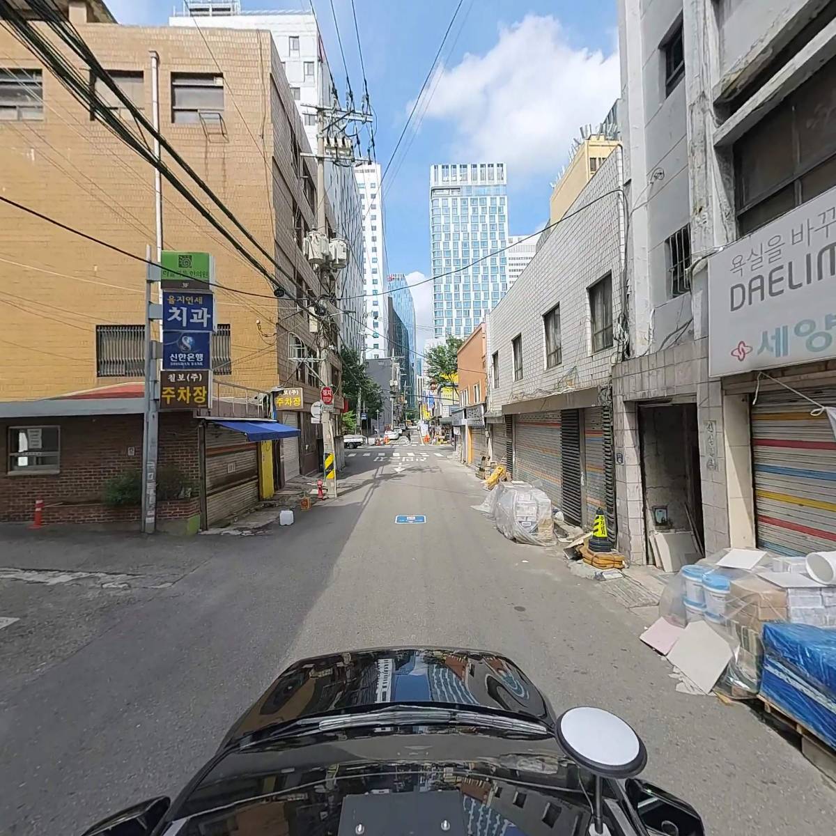 공평동 꼼장어 을지로점_4