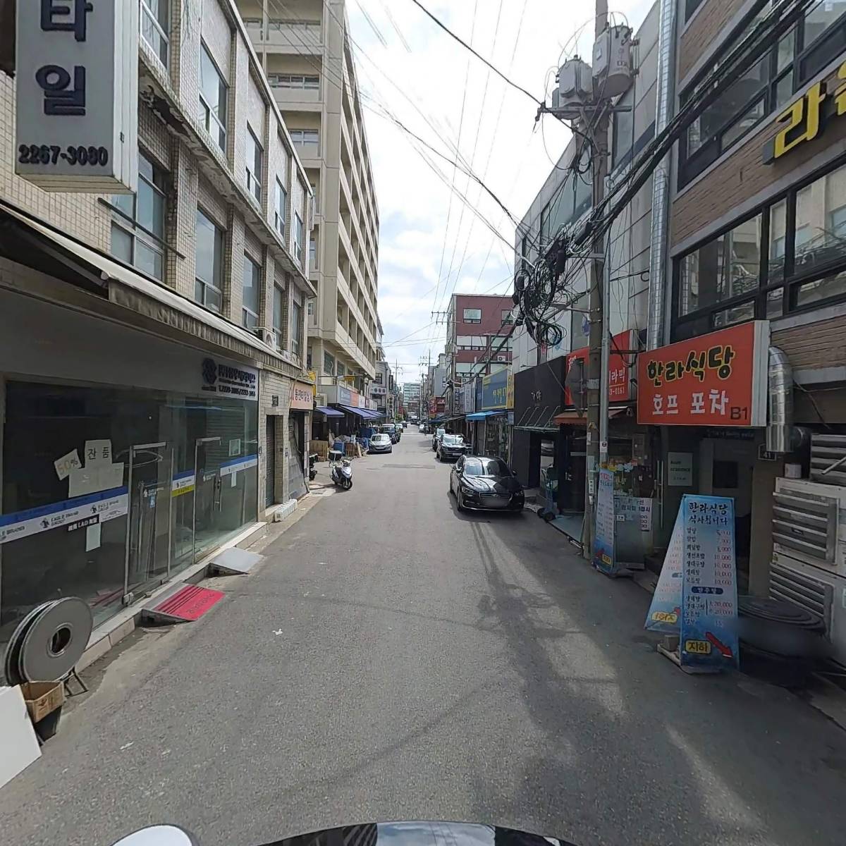 공평동 꼼장어 을지로점_2