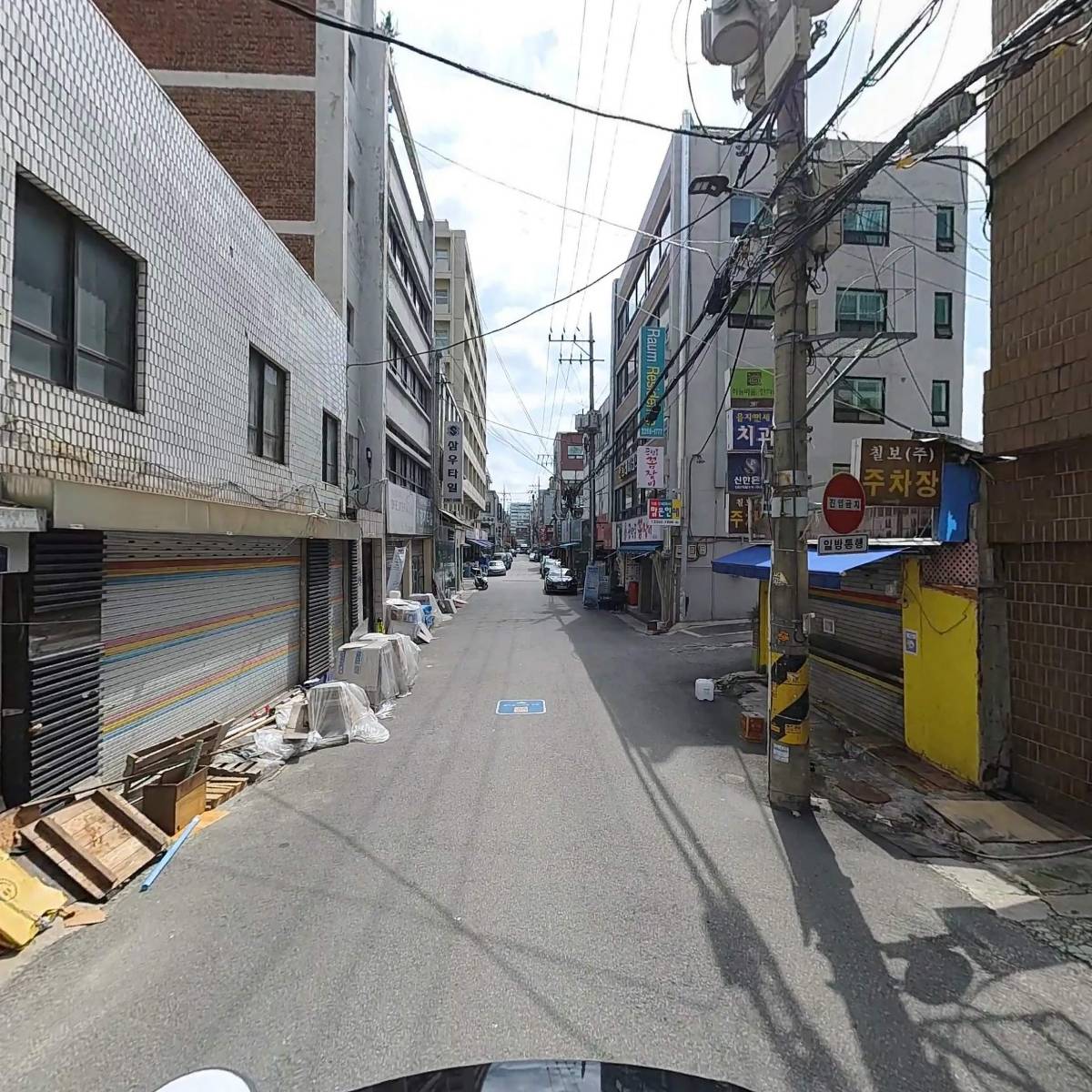 한국종합건재_2