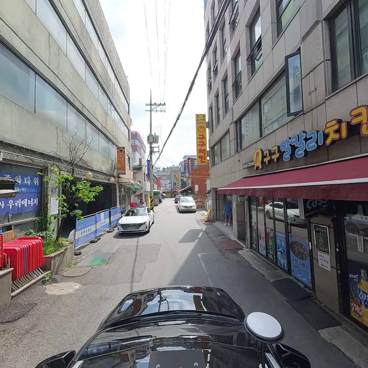 임근우세무회계사무소_4