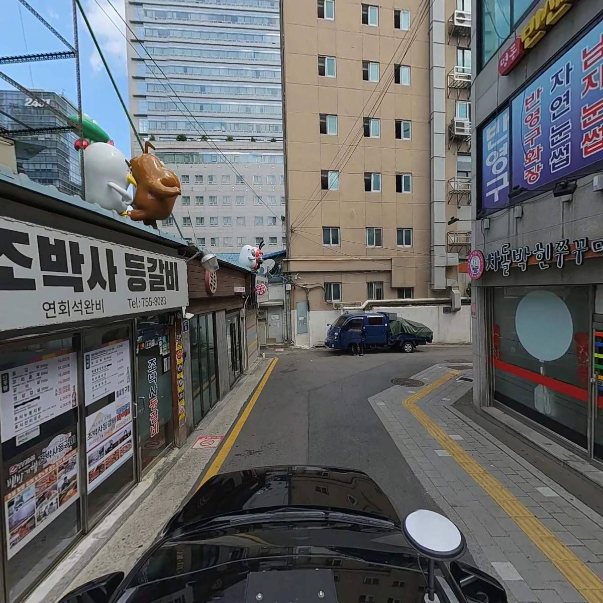 조박사등갈비_4