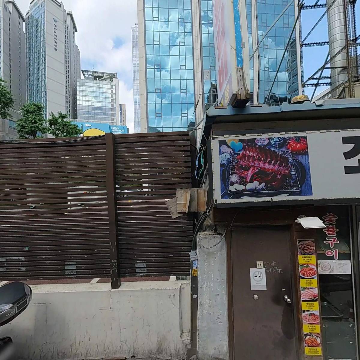 조박사등갈비_3