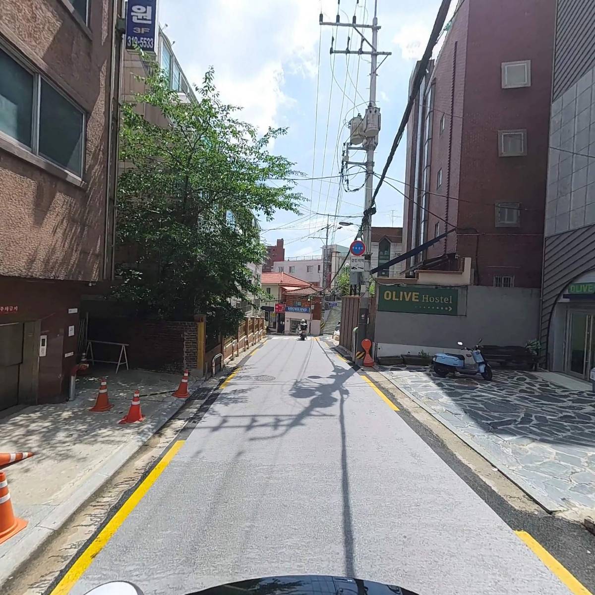주식회사 에스알임팩트_2