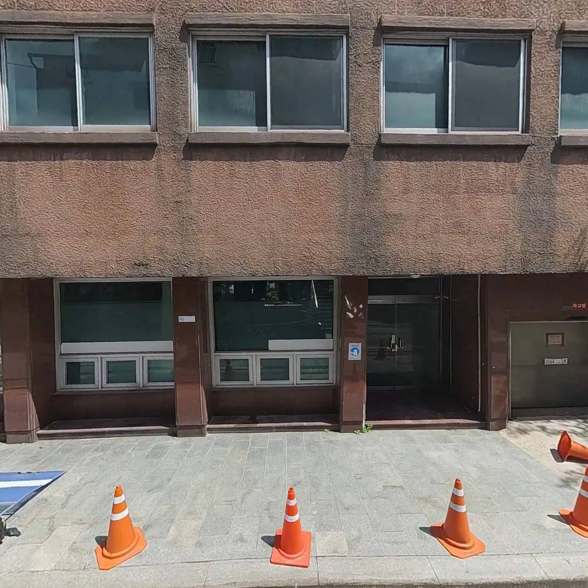 주식회사 에스알임팩트