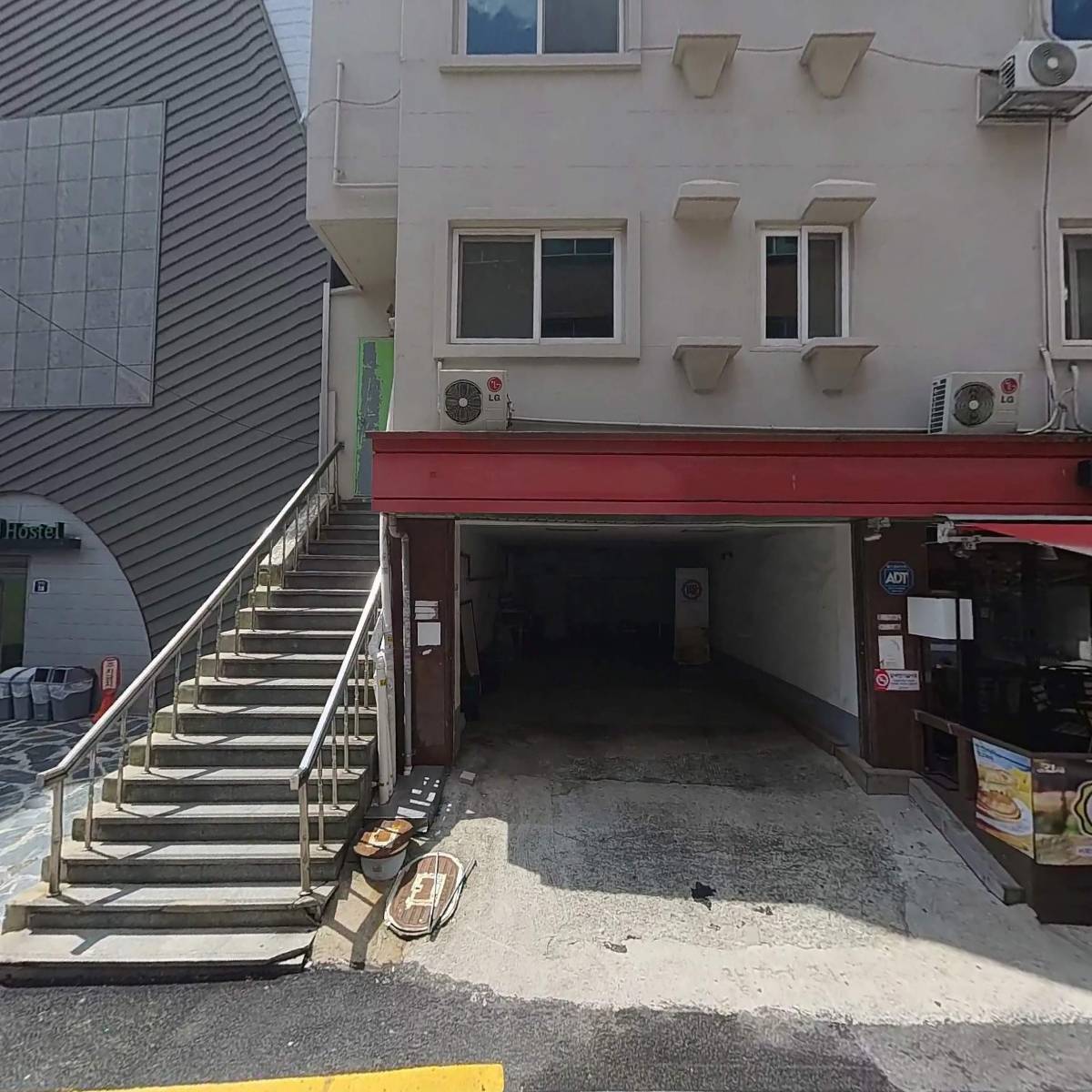주식회사 에스알임팩트_3