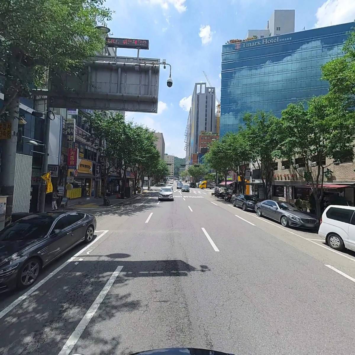 이촌세무회계사무소_2