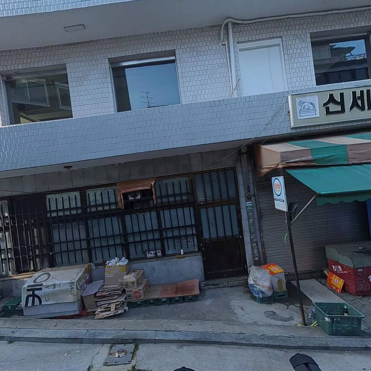 (주)하이드앤시크_3