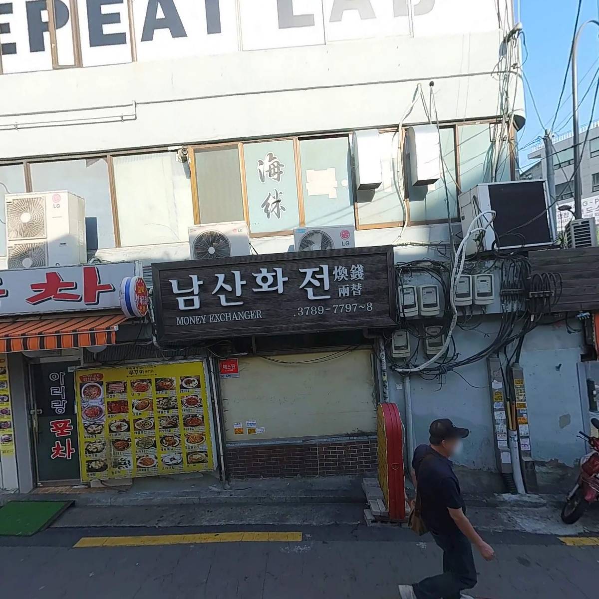 동남빌딩_3