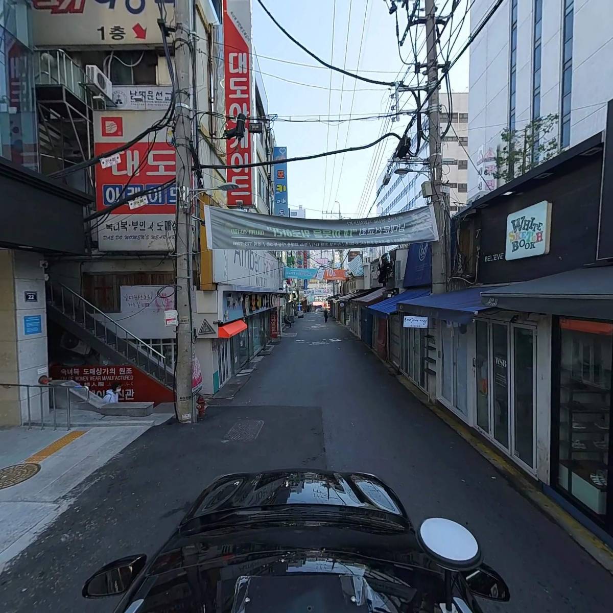 나바나바 (NAVANAVA)_4