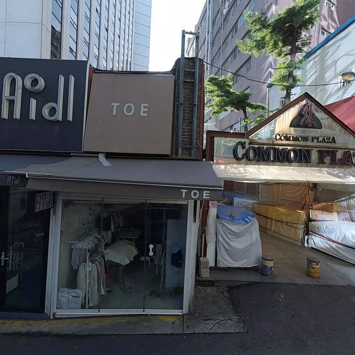 나바나바 (NAVANAVA)