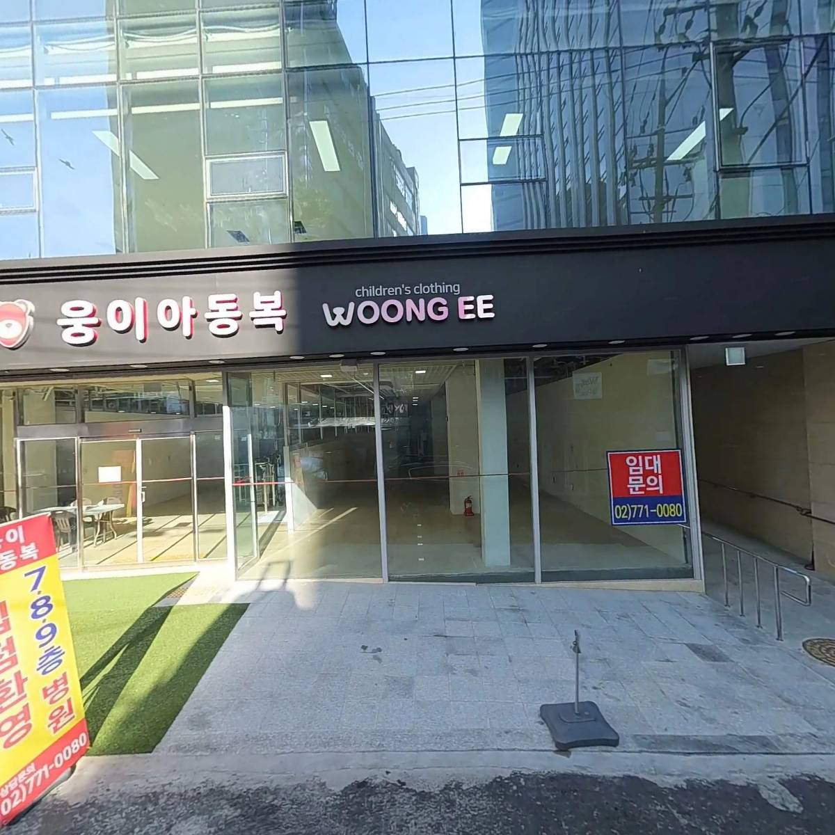 나바나바 (NAVANAVA)_3