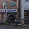 올쏘플러스