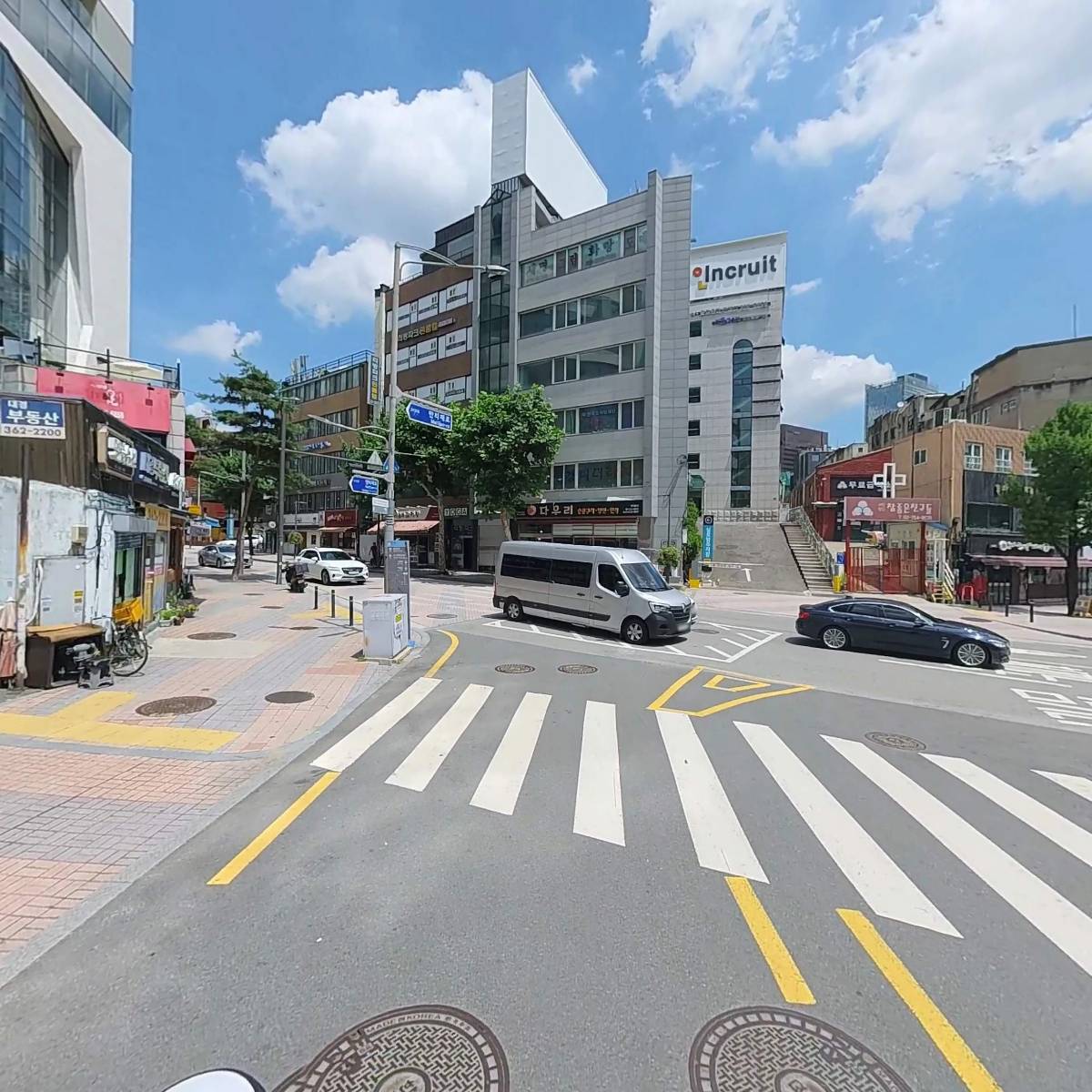재단법인 티머니복지재단_2