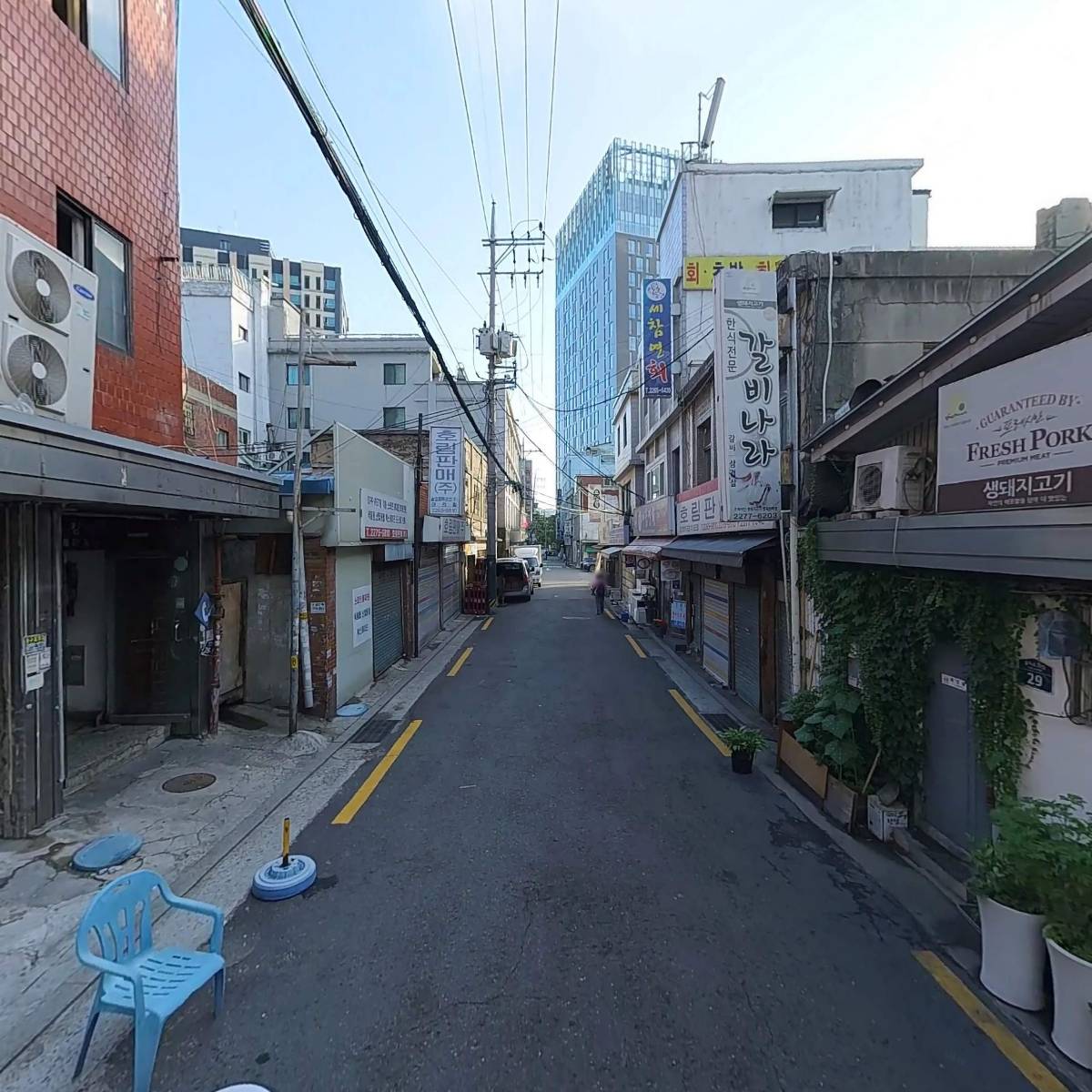 찌개왕_2