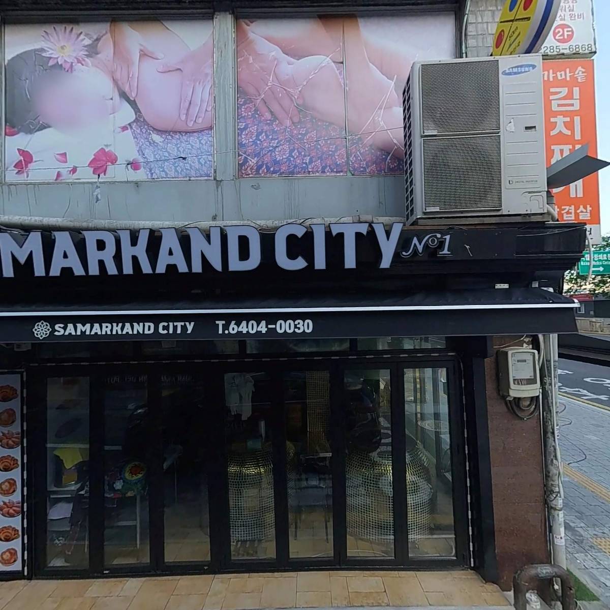 조테니스