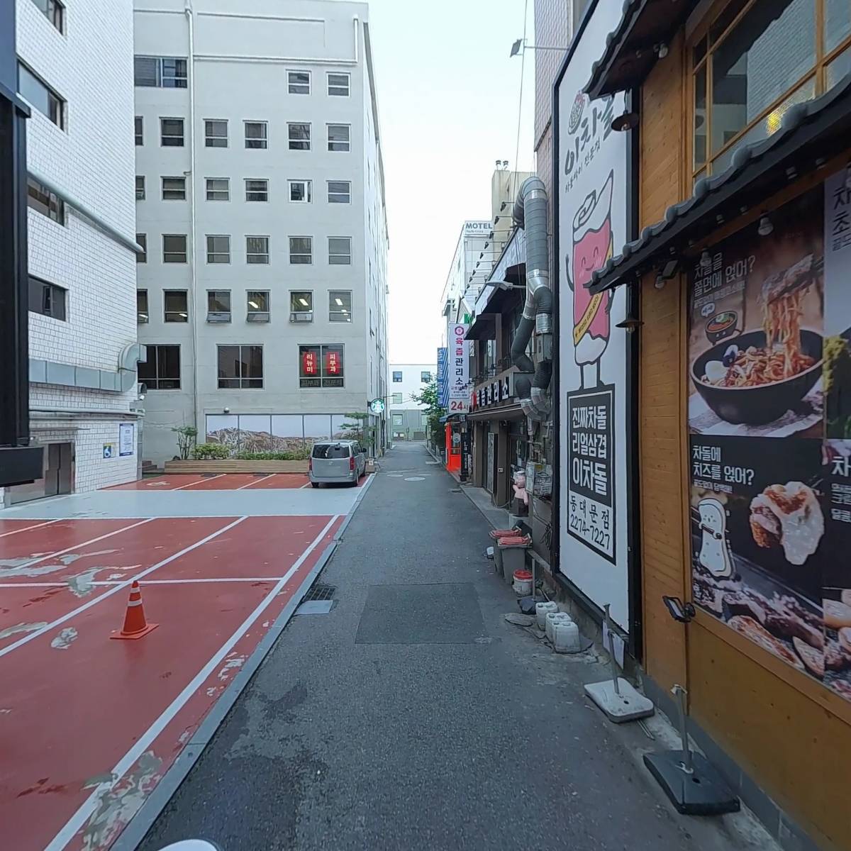 법률사무소이지스_2