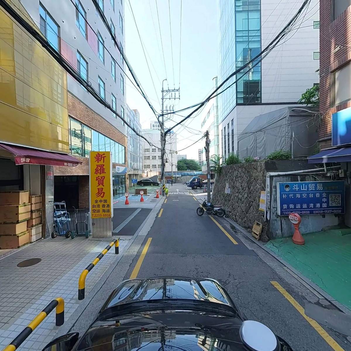 두산무역_4