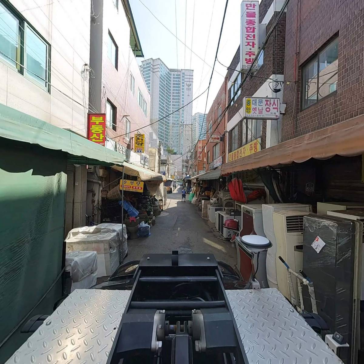 만물종합전자_4