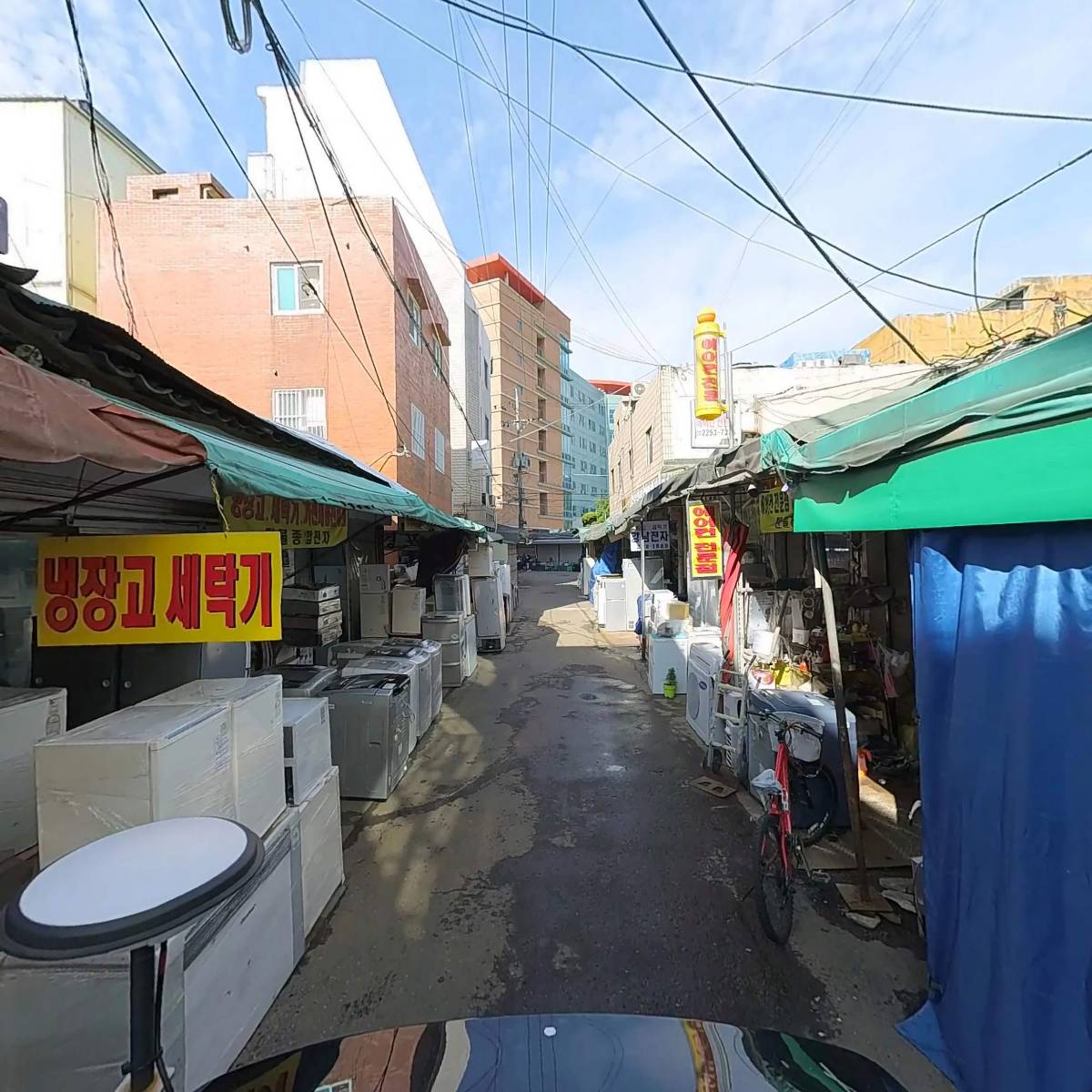 만물종합전자_2