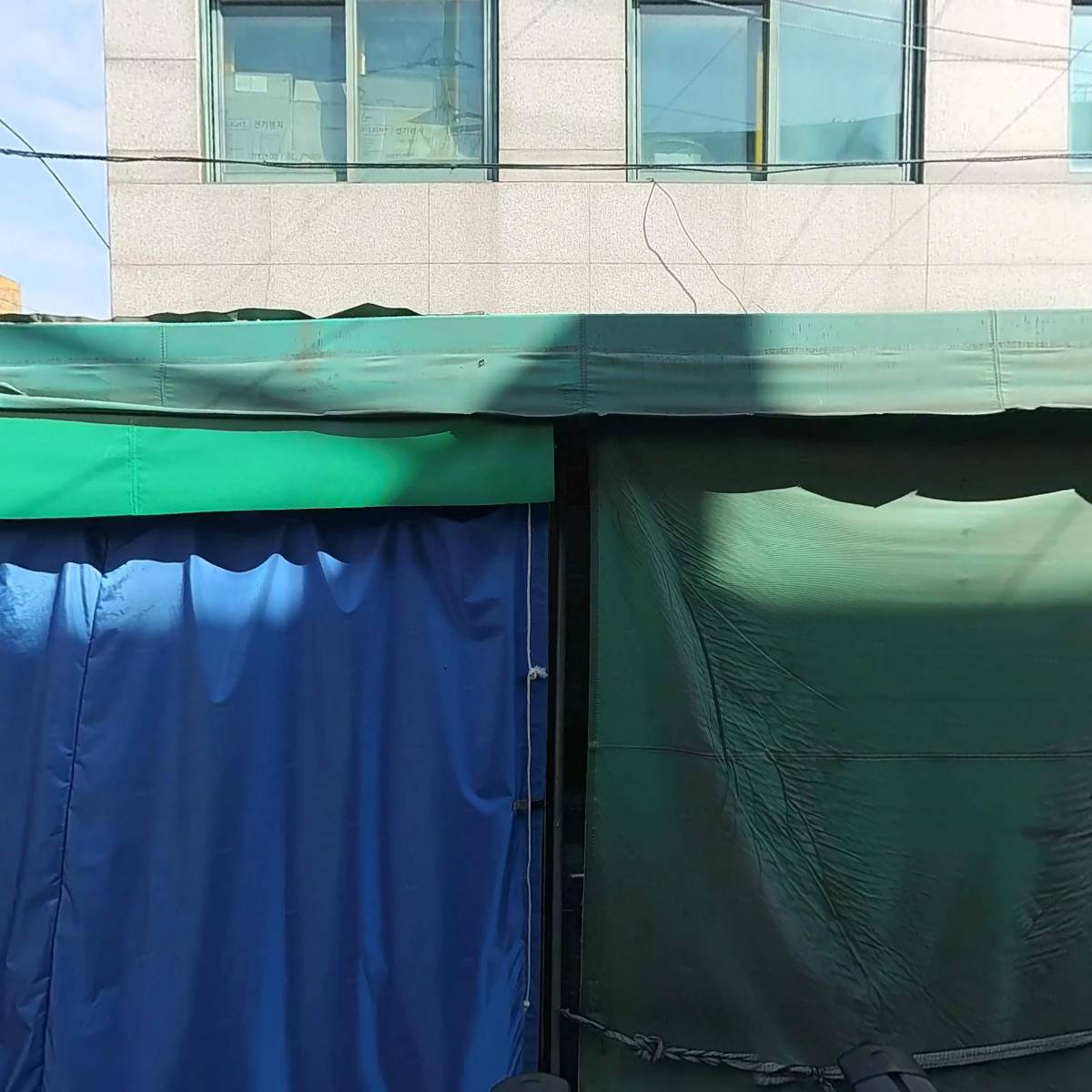 만물종합전자_3