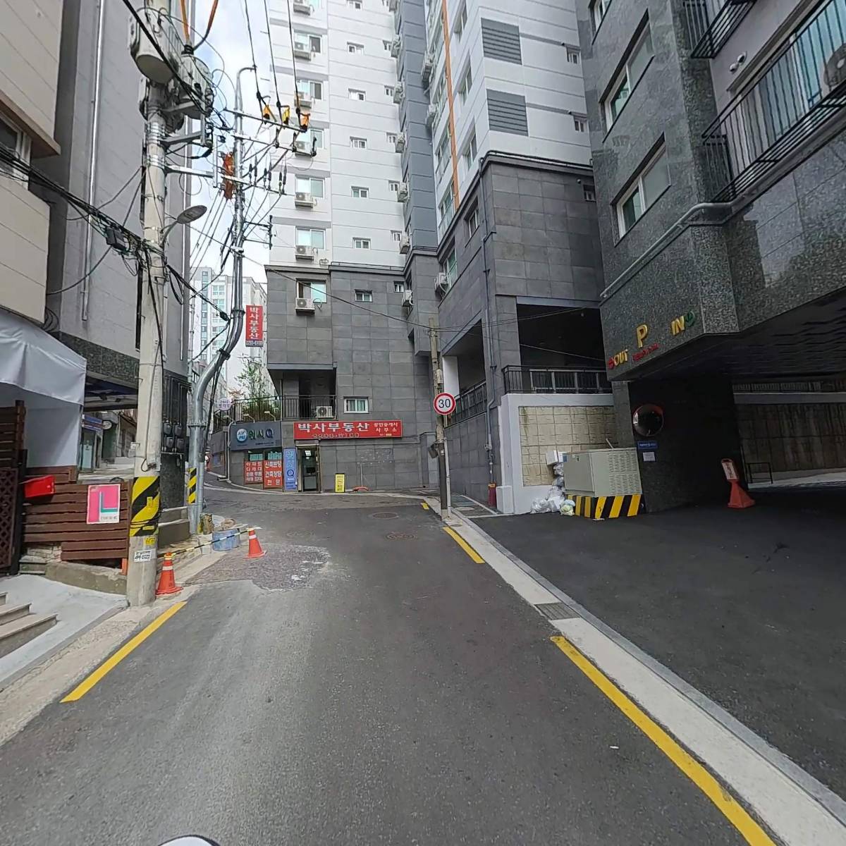 주식회사 유스풀(USEFULL Inc.)_2