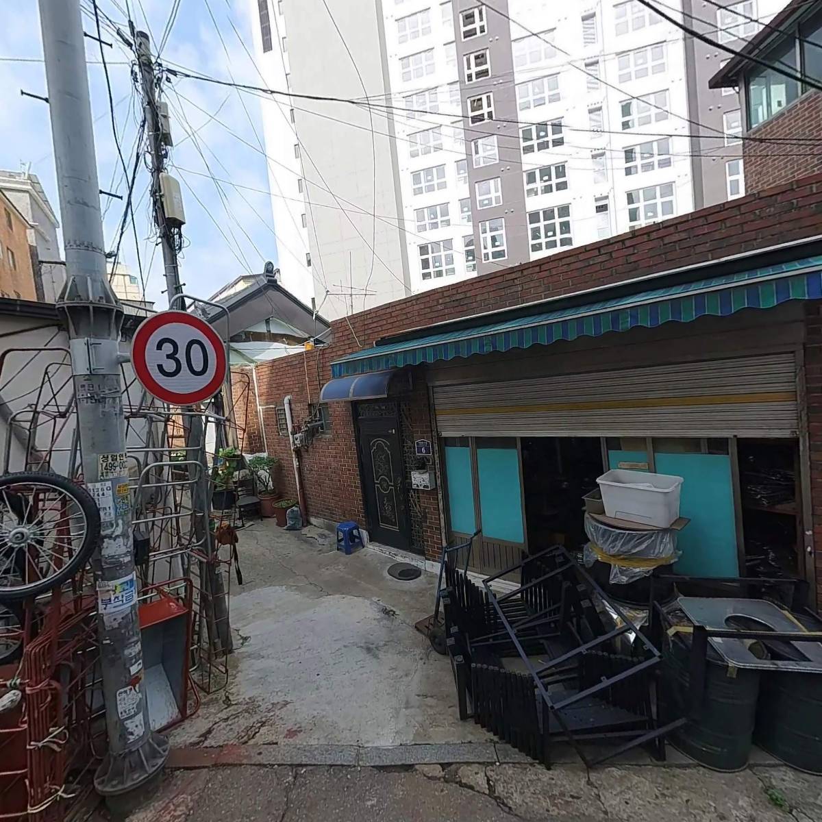 한강컴퍼니