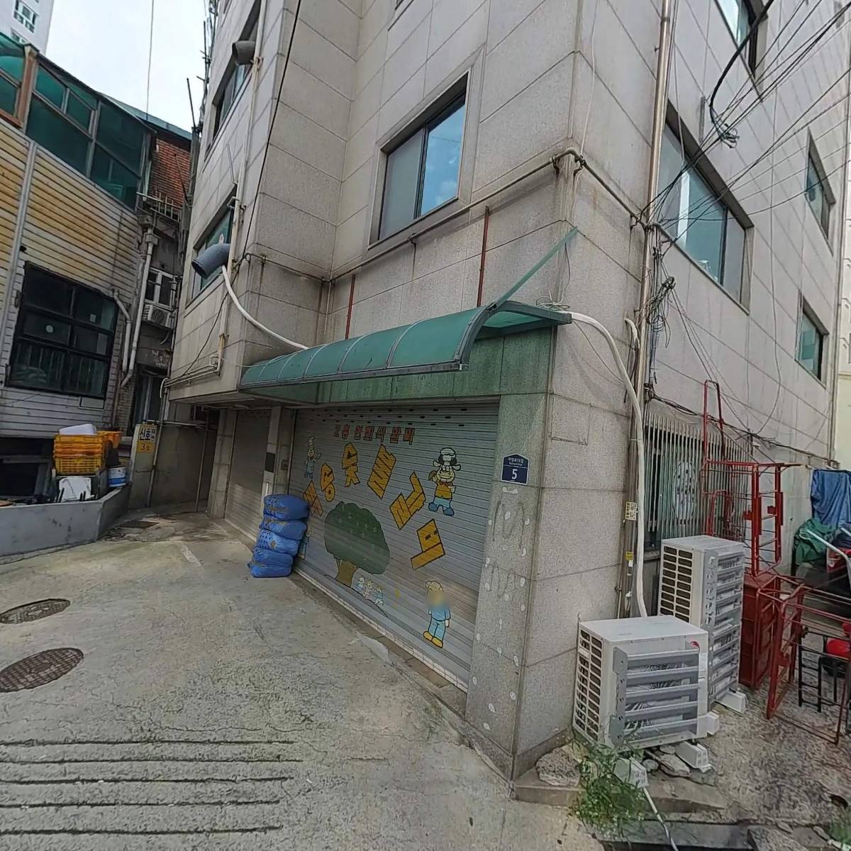 한강컴퍼니_3