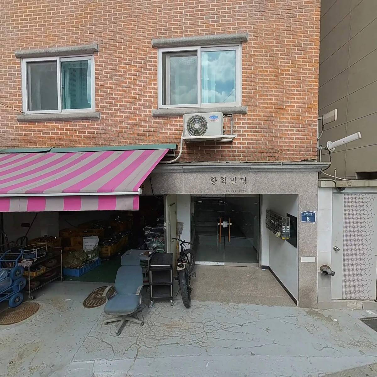 우신로스타_3