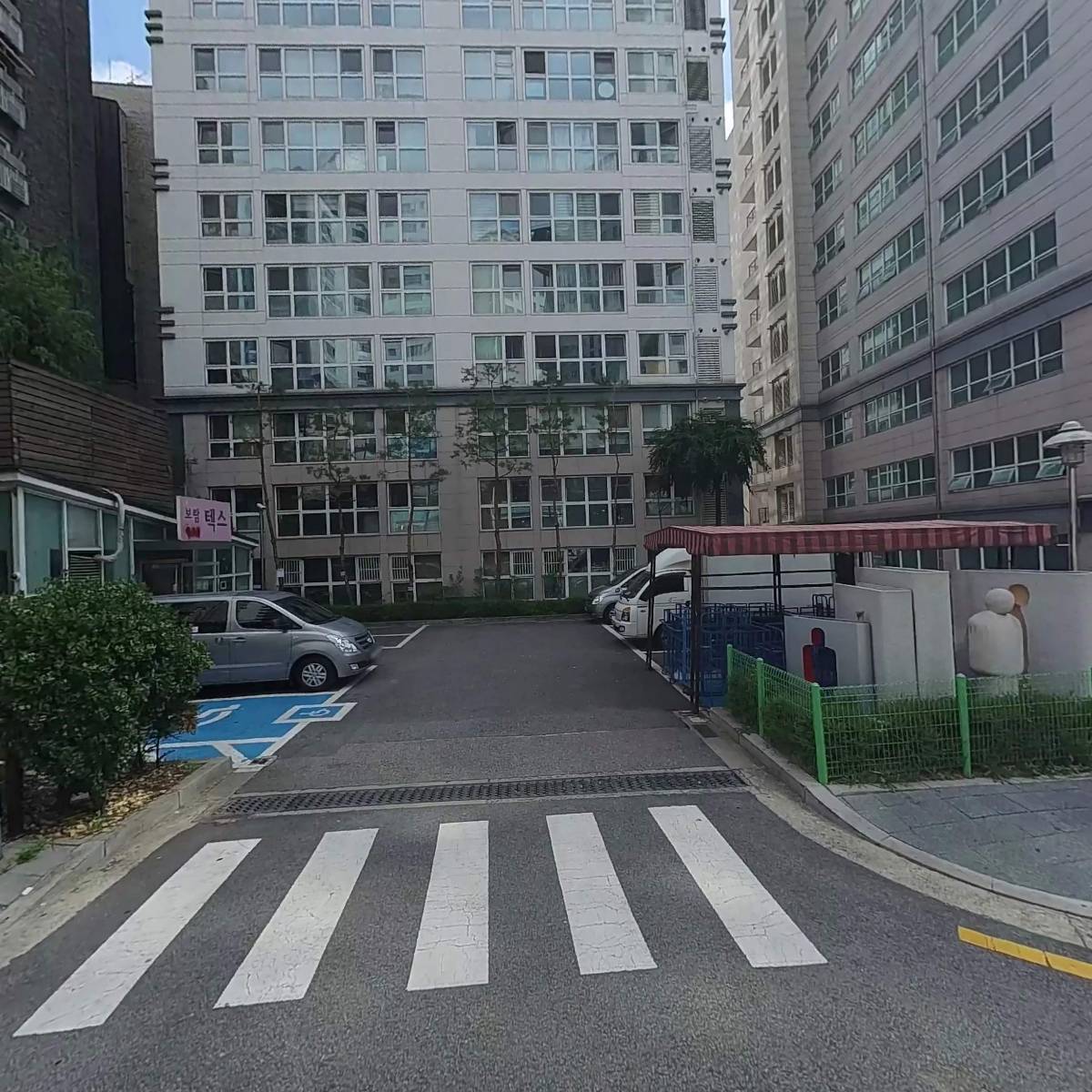 돌체주방