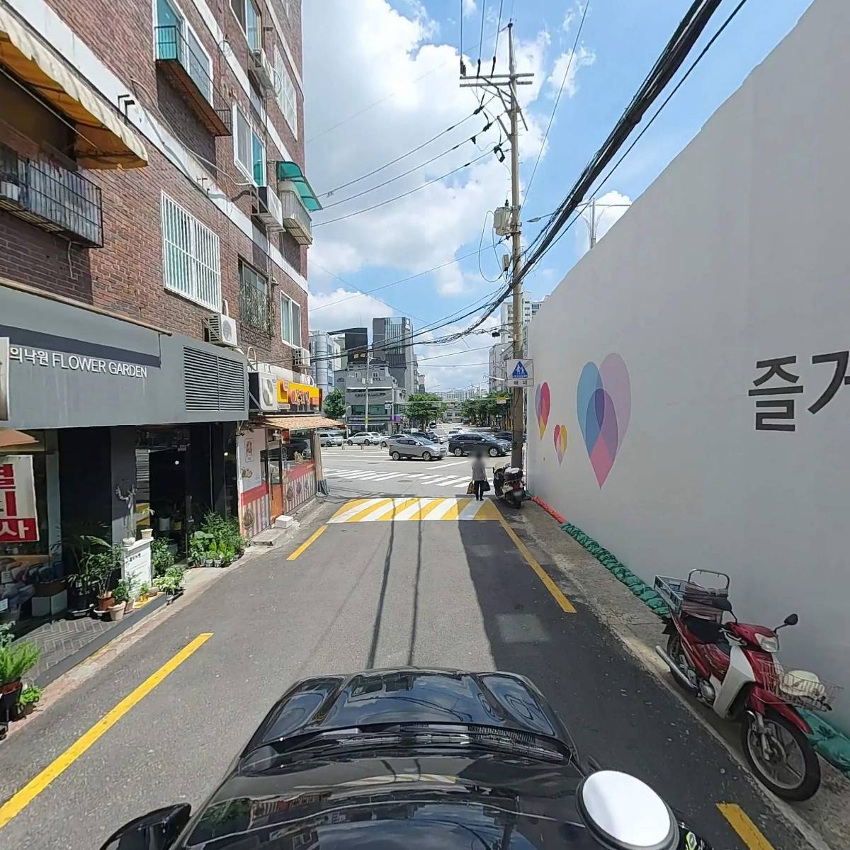 썸원스크라운_4