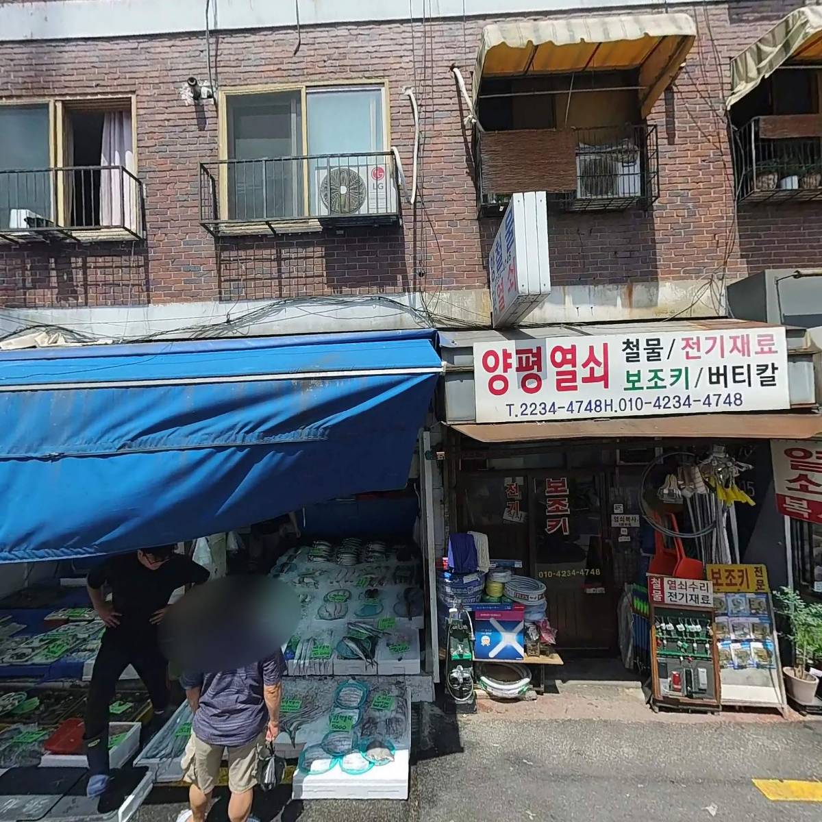 썸원스크라운_3