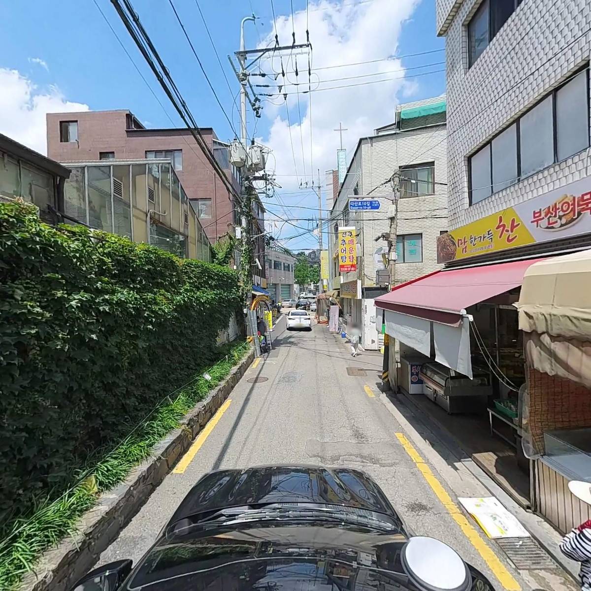 (주)약수터_4