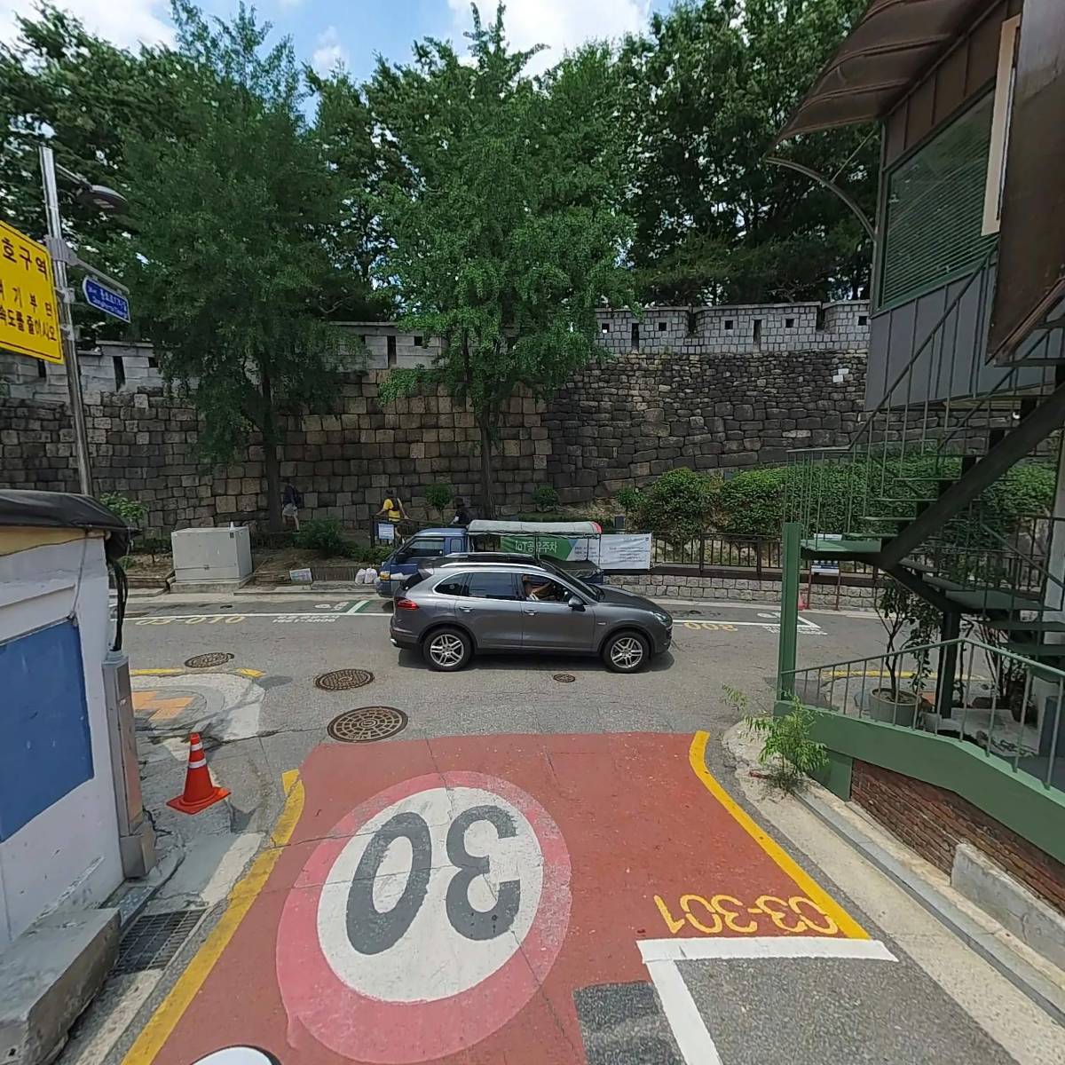 라이프더화원(Life the Hwawon)_2