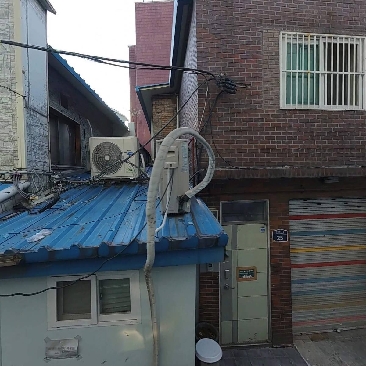 주식회사께끼