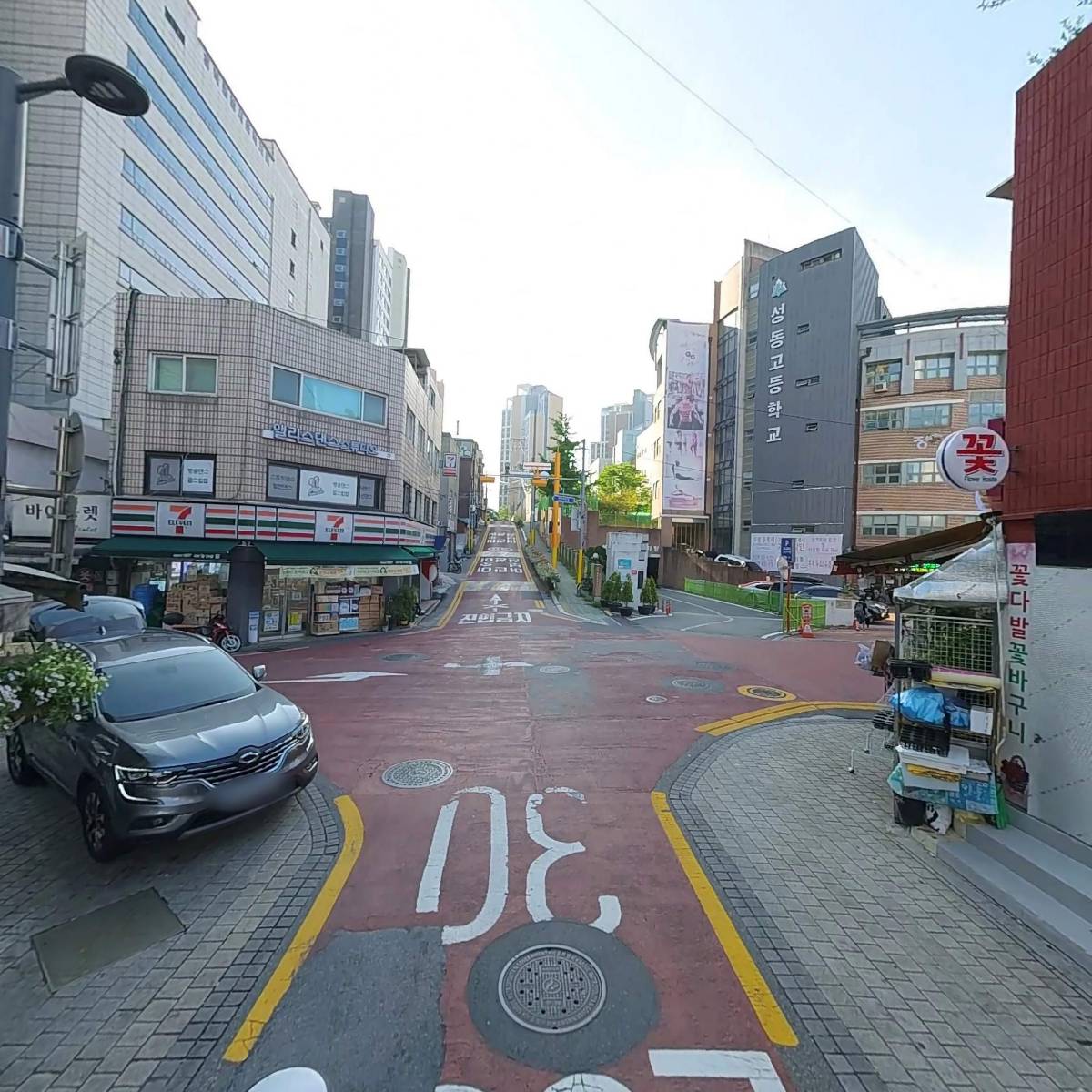 중앙인테리어_2