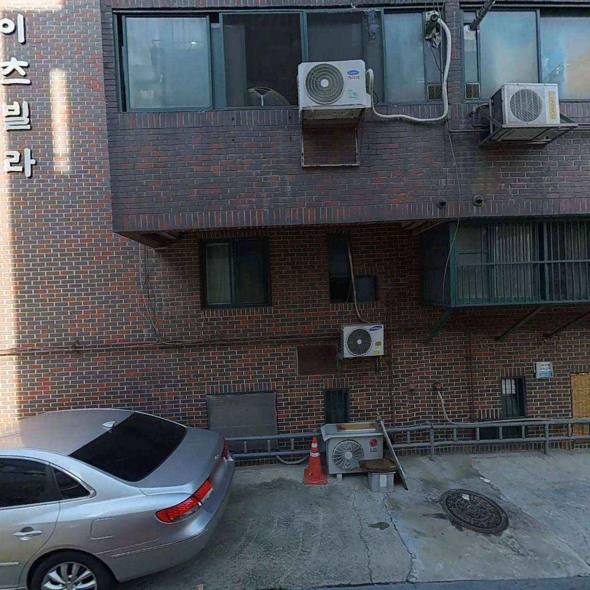 우핏 주식회사(woofit Inc.)_3