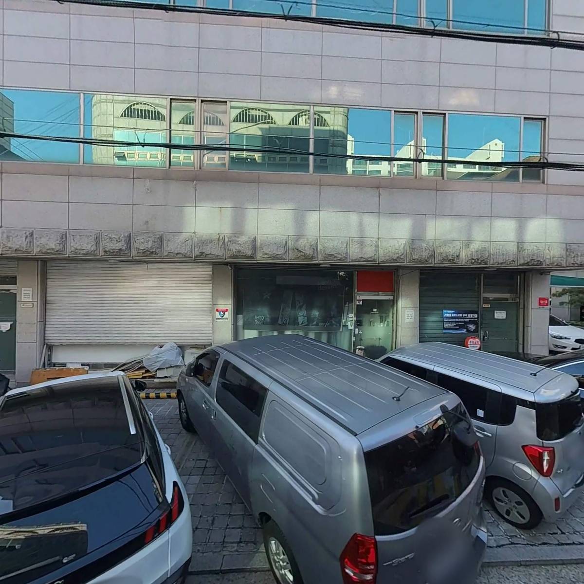 오드볼스 클럽