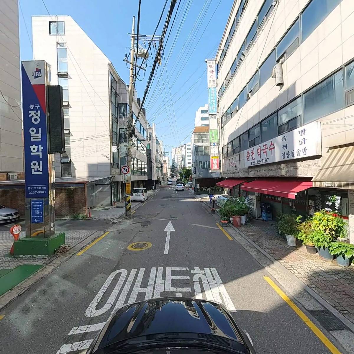영신축산유통_4