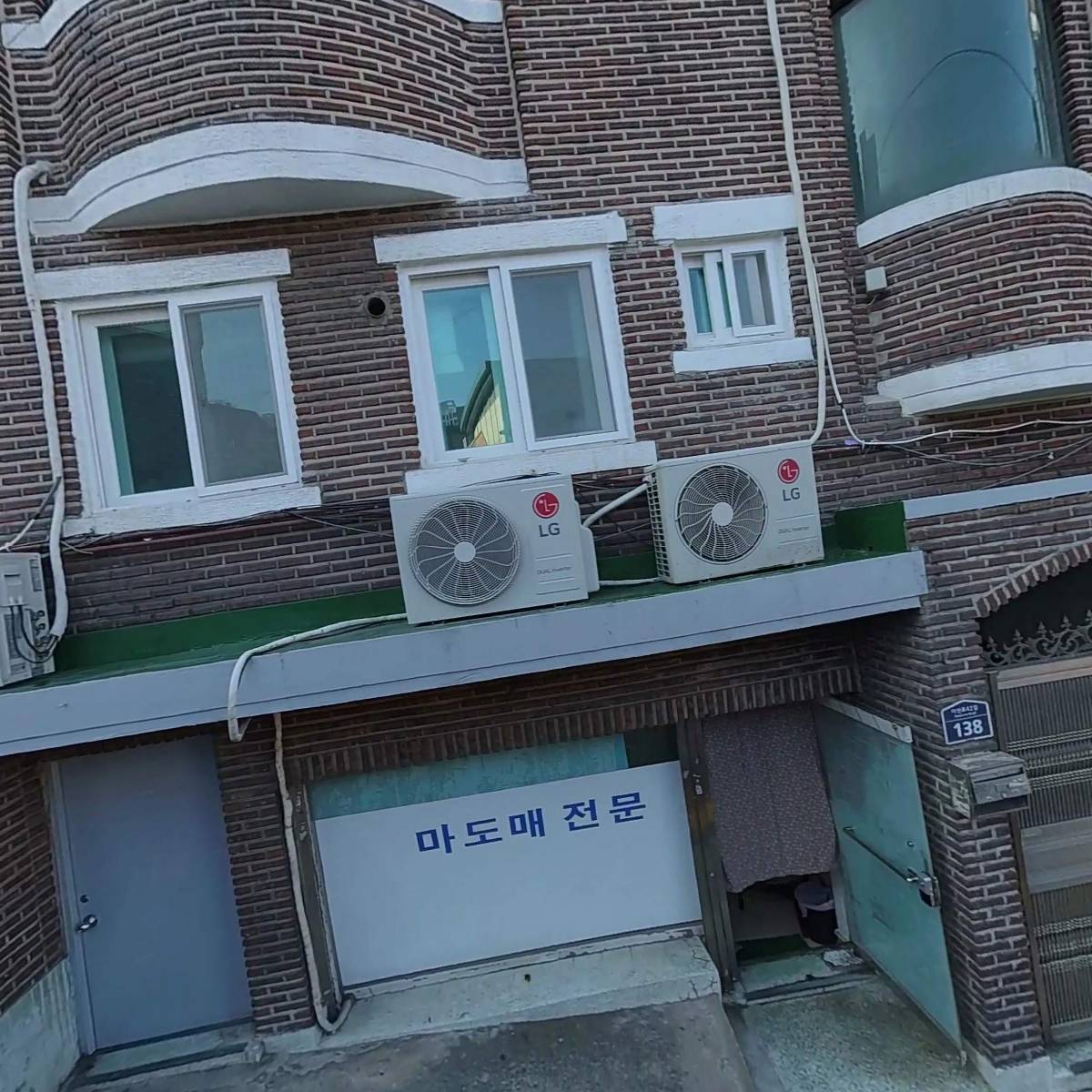 신당5동할머니경로당