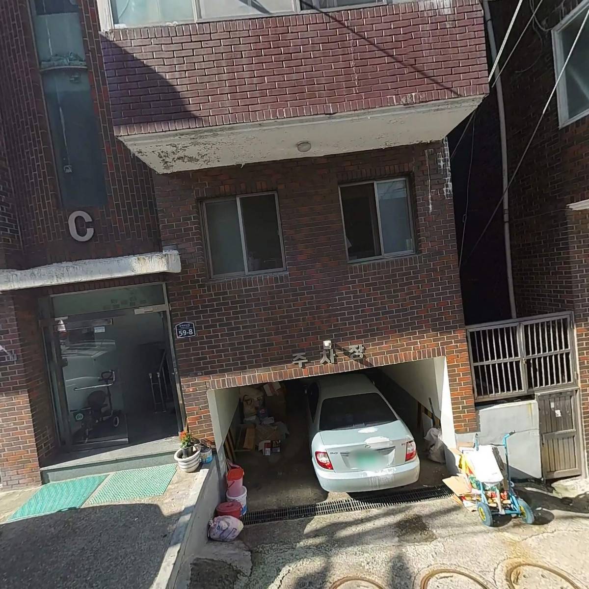 트렌디와이_3