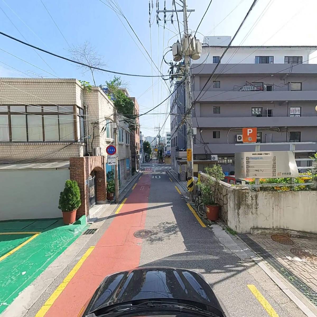 와이드인터내셔널_4