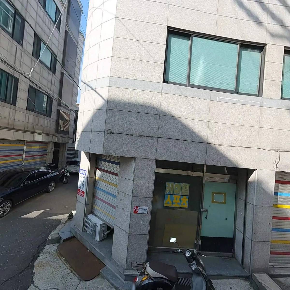 지윤사_3