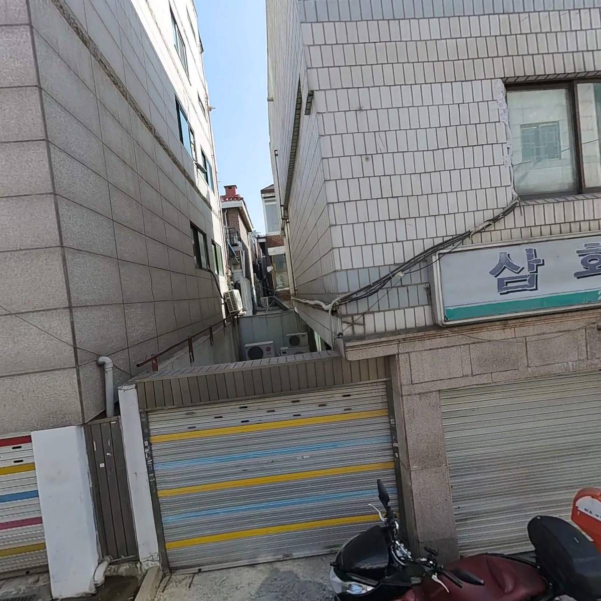아이템박스