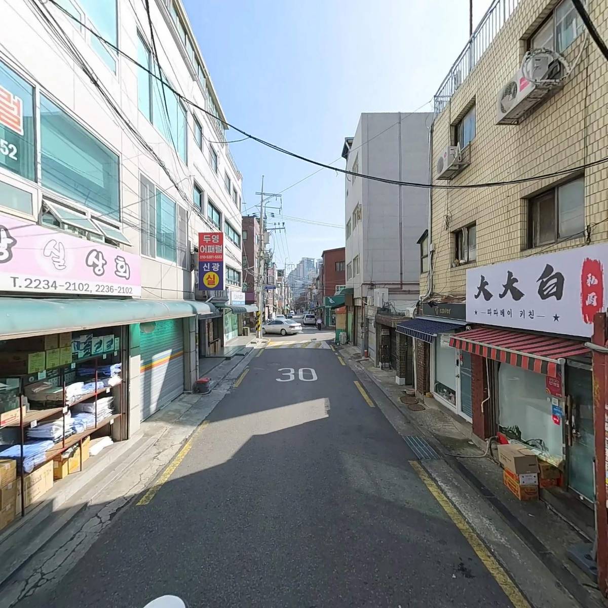 금강아트콤_2