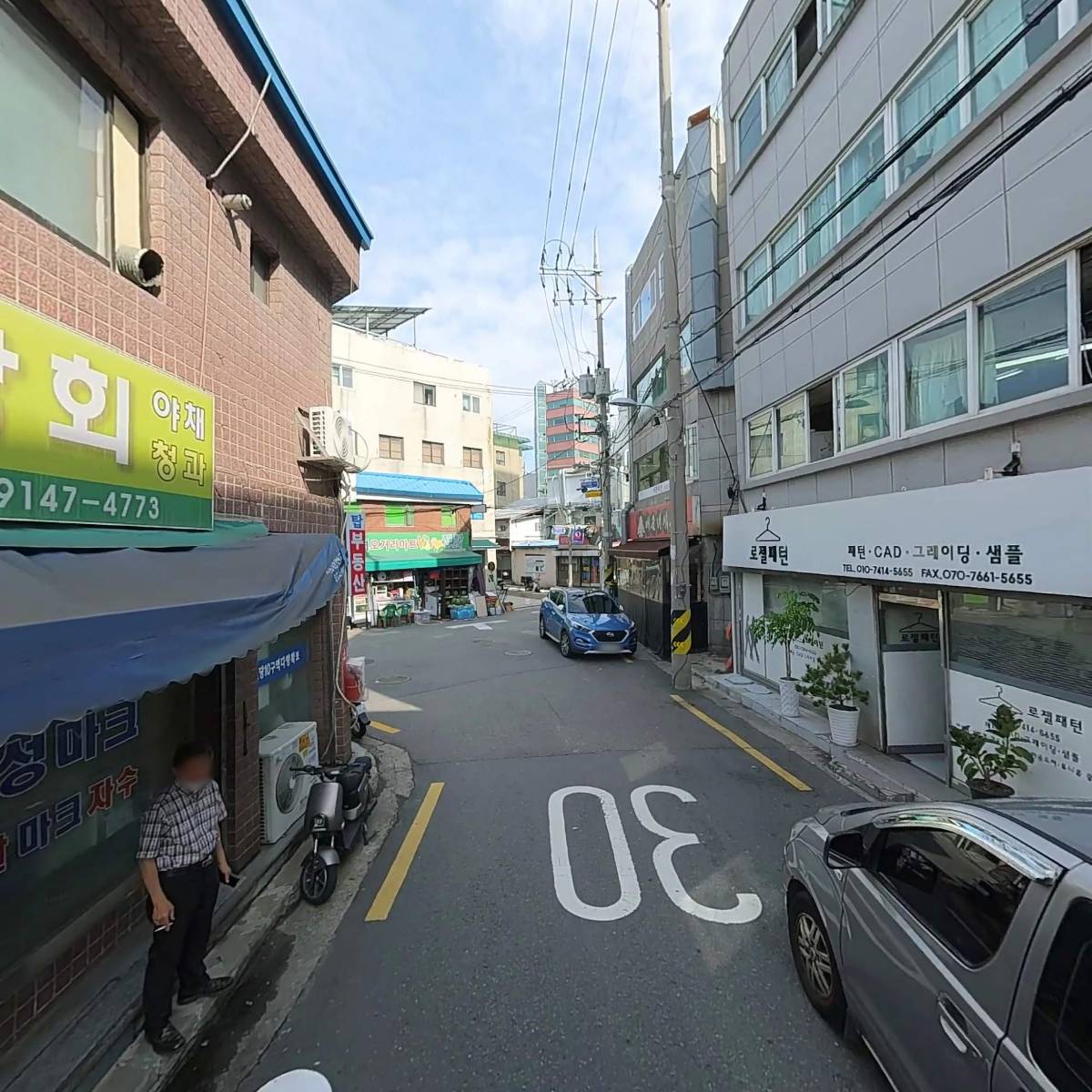 미소패션_2