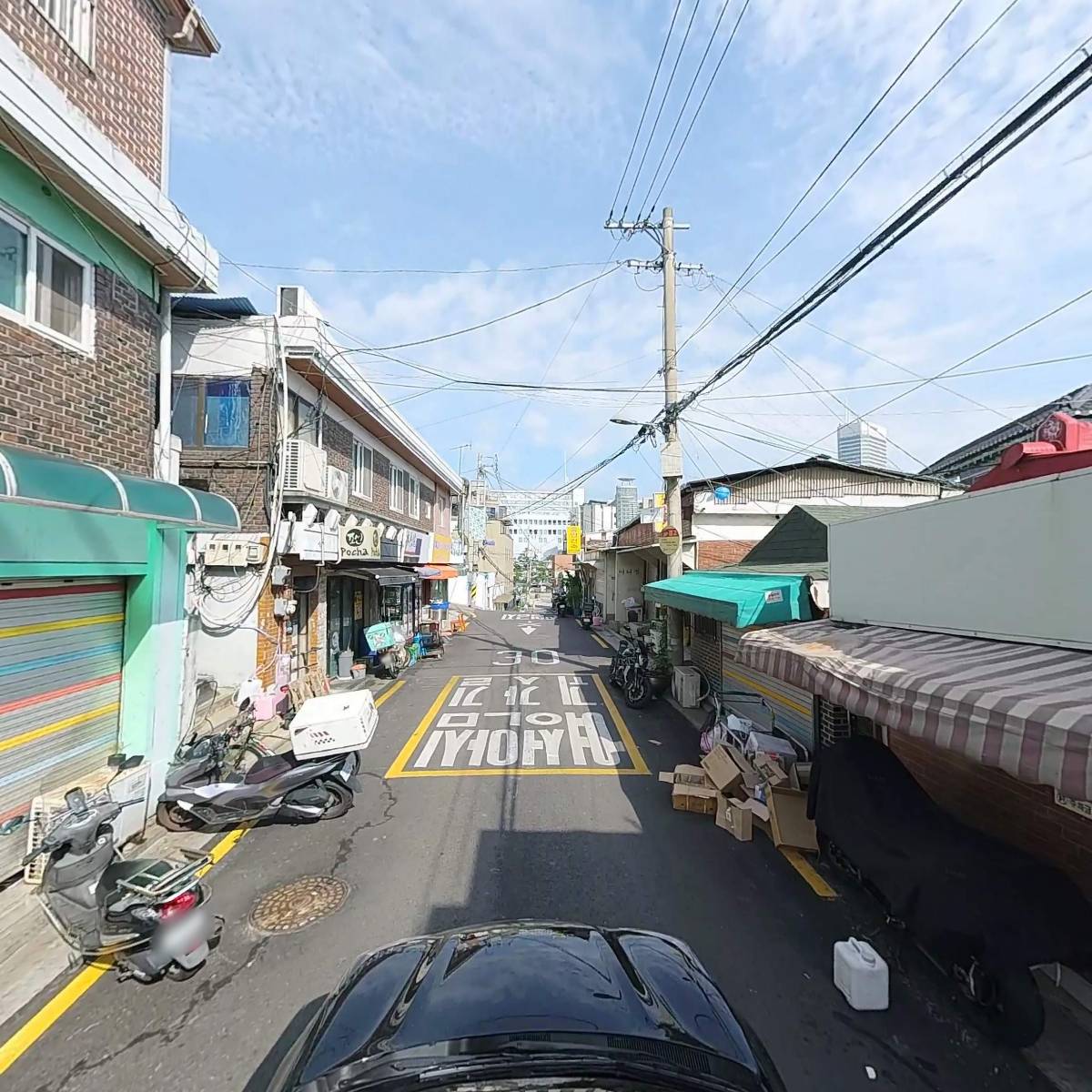 대일서비스_4