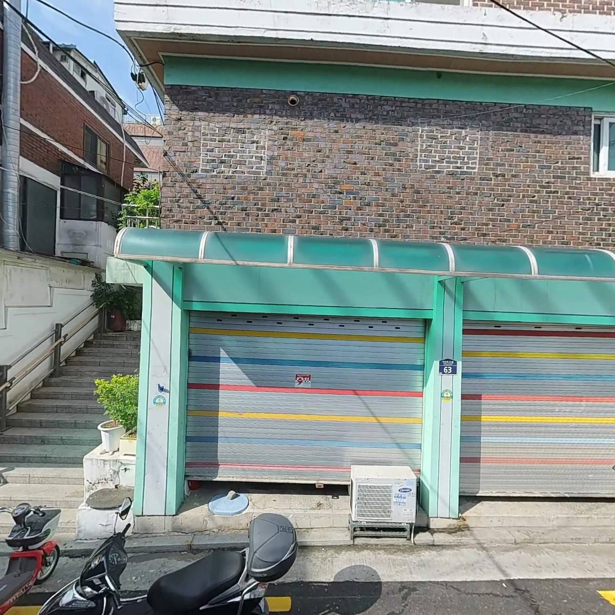 대일서비스_3
