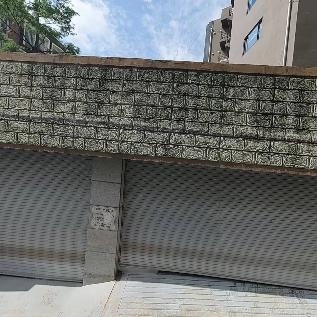 한국토코넷(주)