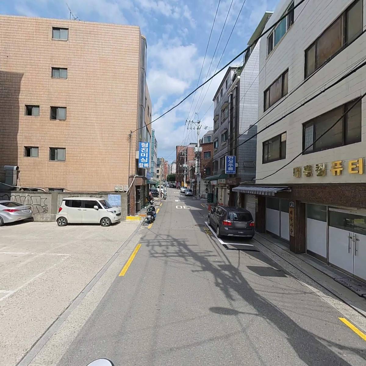 주식회사기준_2